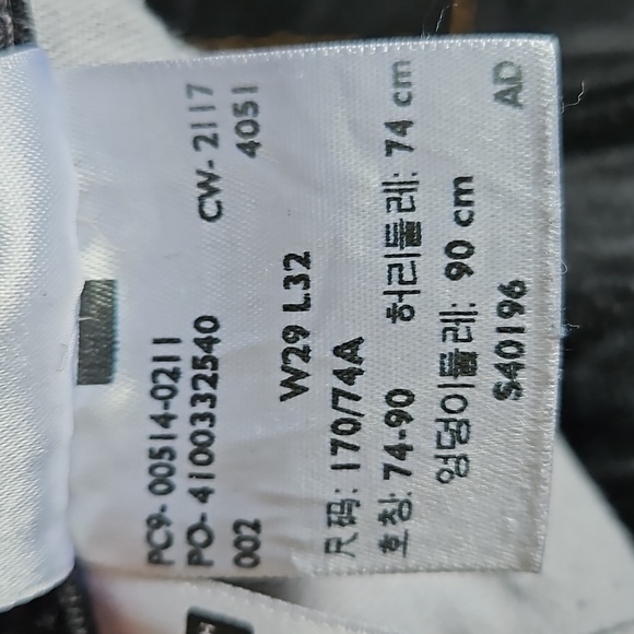 Levi Strauss 514 - Picture 8 of 8